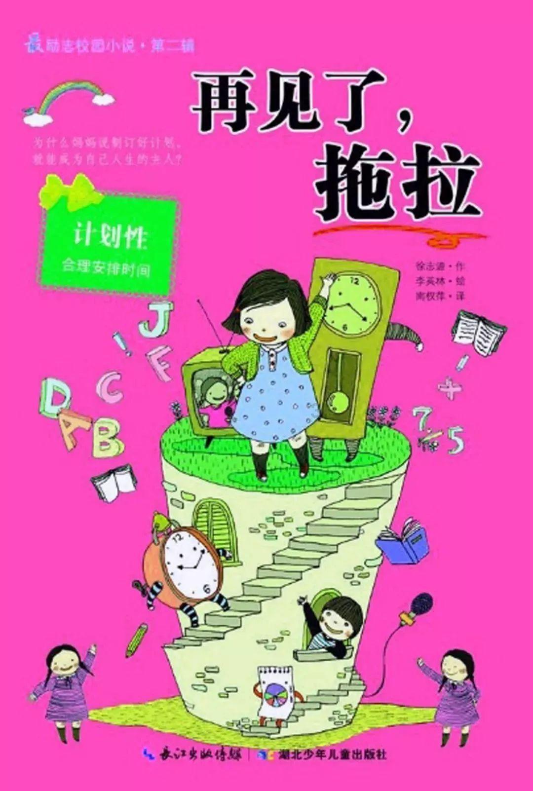 做强“土”和“特” 推动乡村产业发展