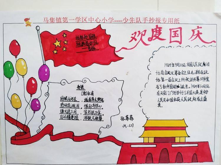呈贡区:打造科创新高地 激活发展新动能
