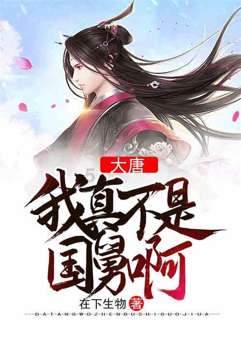 消灭方块挑战