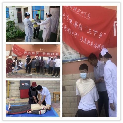 安全的港口